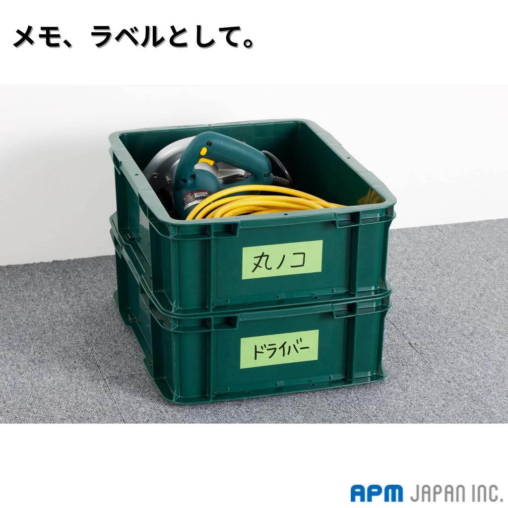 APM Japan Removable Economy Masking 50mm x Pack of 5 Tape, All-Purpose, Green, 25m, [Masking Tape]