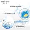 CHANDO Snow Region Pure Hydrating Facial Cleanser 125g