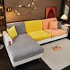 כיסוי ספת אקארד אלסטי בצבע אחיד מעובה פינת שילוב כיסוי כרית ספה להגנה על כיסוי ריהוט בסלון