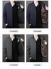Men's Executive Stand-Up Collar High-End Coat - Autumn/Winter, Casual Loose Fit, Plus Velvet, Middle-Aged Style