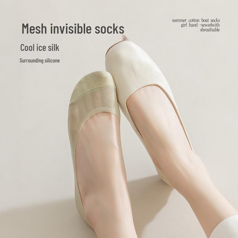Women's Non-Slip Low-Cut Ice Silk Boat Socks – Summer Thin, Invisible, Pure Cotton, Short Style