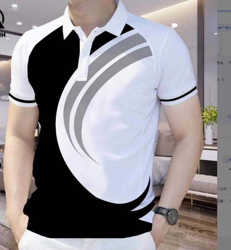 Sleek short-sleeve polo shirt, trendy design for casual daily wear.