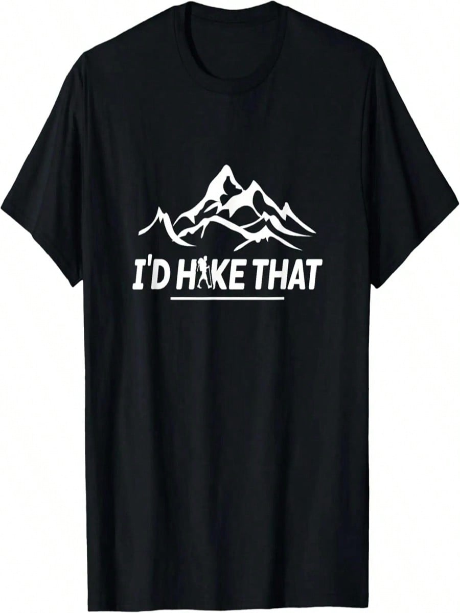 I d Hike That Tees_ Adventure T-Shirt T-Shirt S разноцветный