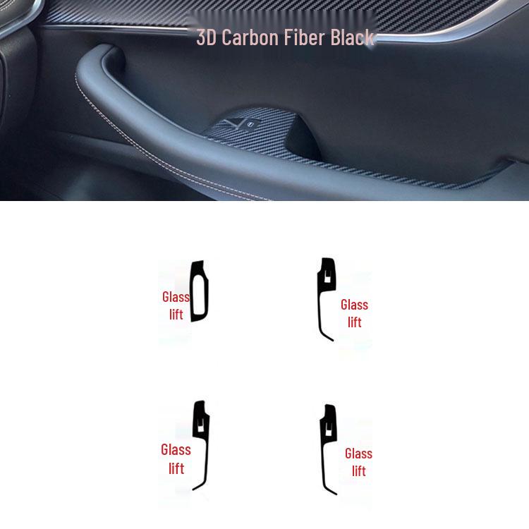 

Пленка из углеродного волокна для интерьера Tiggo 5X 20-й модели: Отделка центральной консоли и рычага переключения передач Type B 1.5T