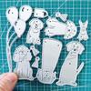 Puppies Celebration Balloon Metal Cutting Dies Stencil for DIY Scrapbooking Photo Album Embossing Paper Cards Crafts Diecuts
