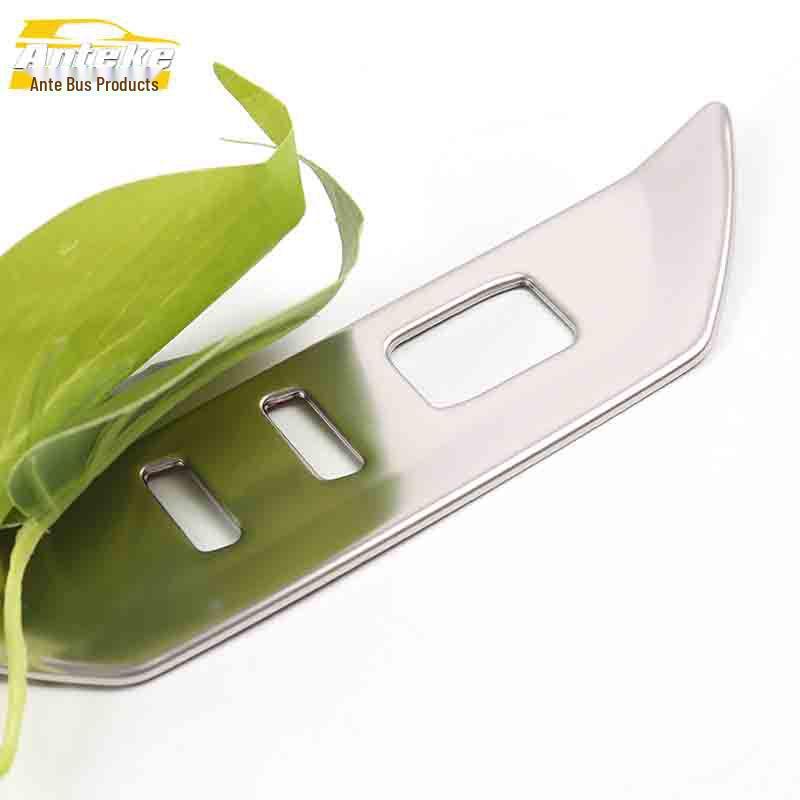 Tianyi C5 Rear USB Port & Air Conditioning Outlet Decorative Frame