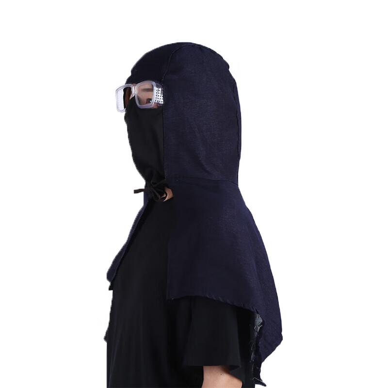 Staubdichte Denim-Käppchenmütze mit Brille