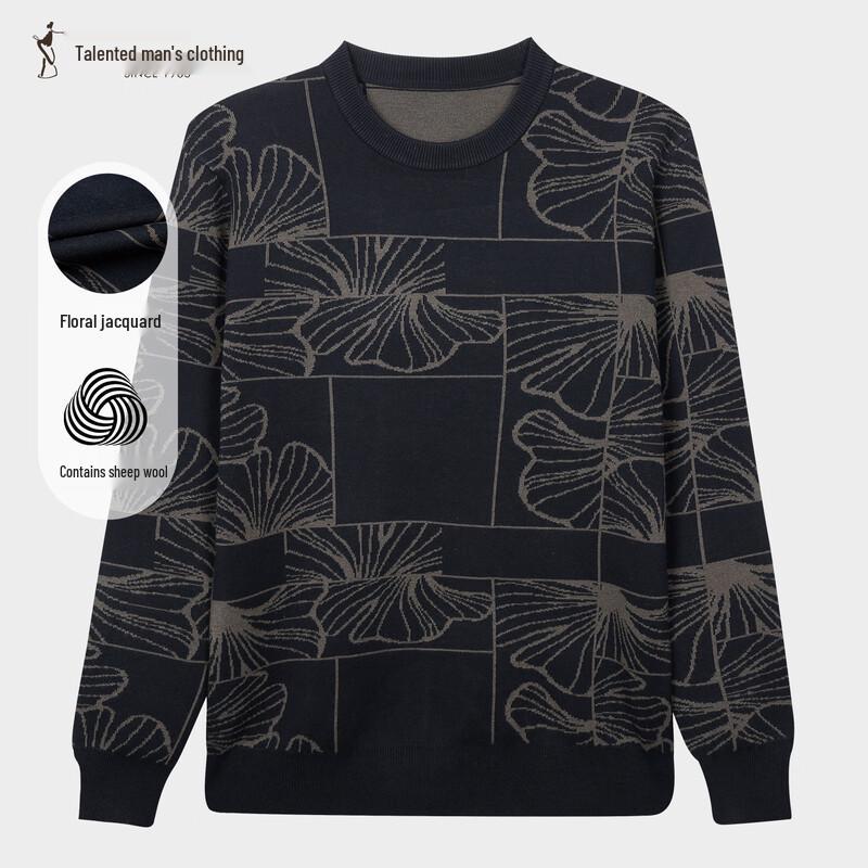 Men's Pullover Sweater 91256M1920