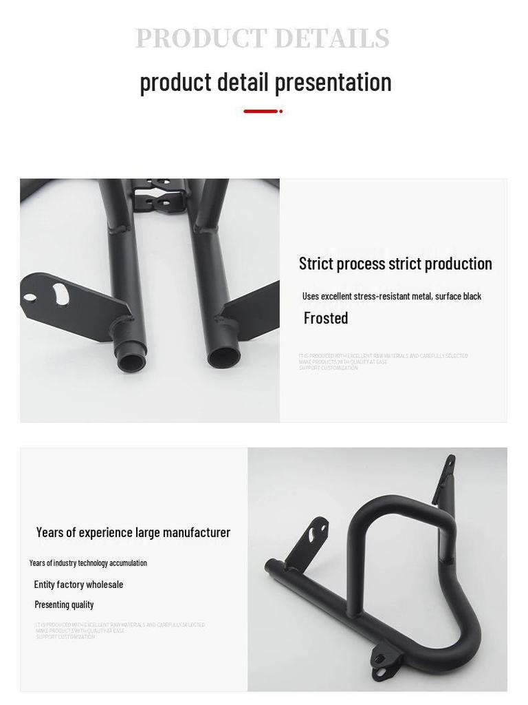 Bumper Protection Bar for Suzuki Haojue DL250 Motorcycle