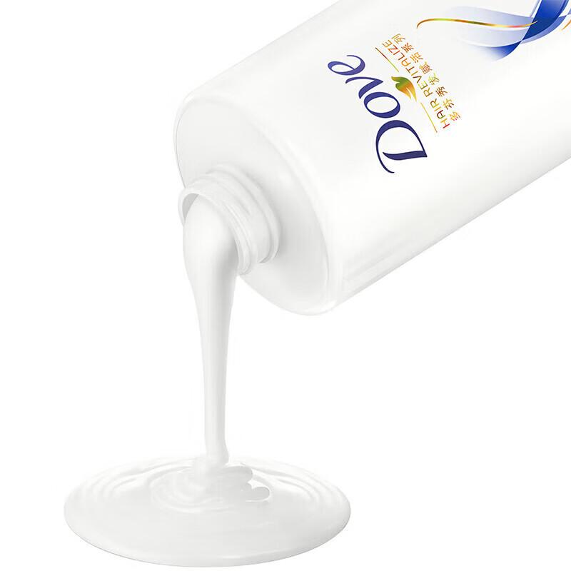 Dove Intensive Repair Shampoo