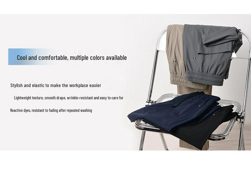 2026 Men's Summer Lightweight Elastic Waist Nylon Pants - Breathable and Stretchable Ice Silk Casual Trousers