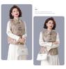 Stylish 2026 Spring & Autumn Vest for Middle-Aged and Elderly Women - Chinese Style