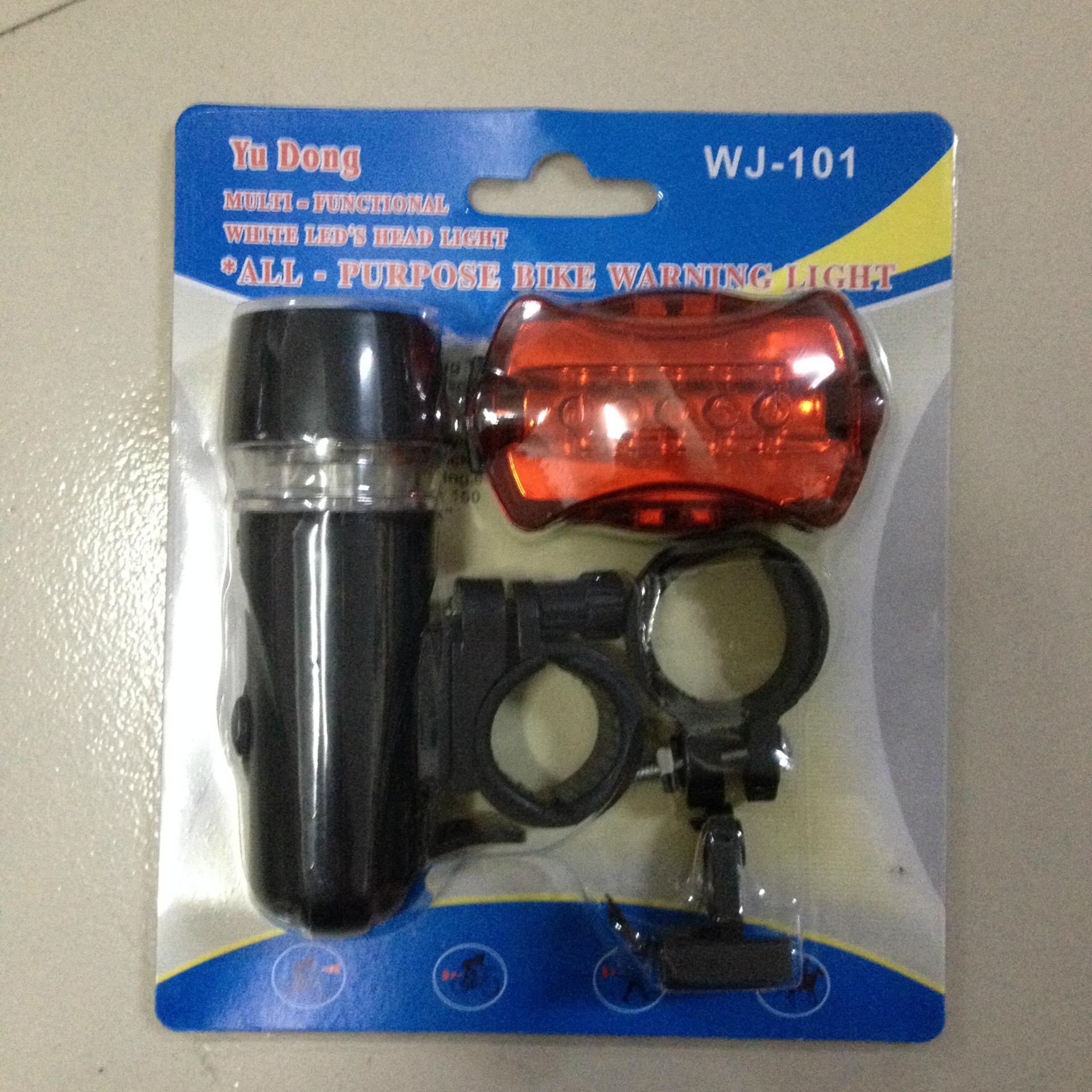 

Фонарик на батарейках ABS для любого типа велосипедной фары, комбинированная лампа, свет, велосипедные фонари One Size чёрный