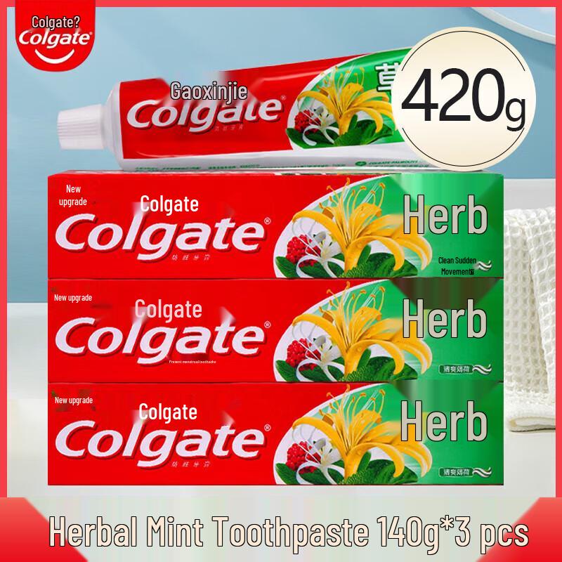 

Colgate Herbal Toothpaste