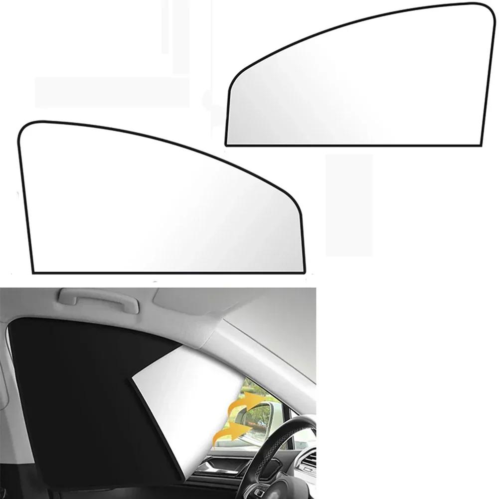 2Pcs Car Side For Window Sun Shade Magnet Privacy Curtain Opaque Car Sun Shade Summer Sun Protection Accessory