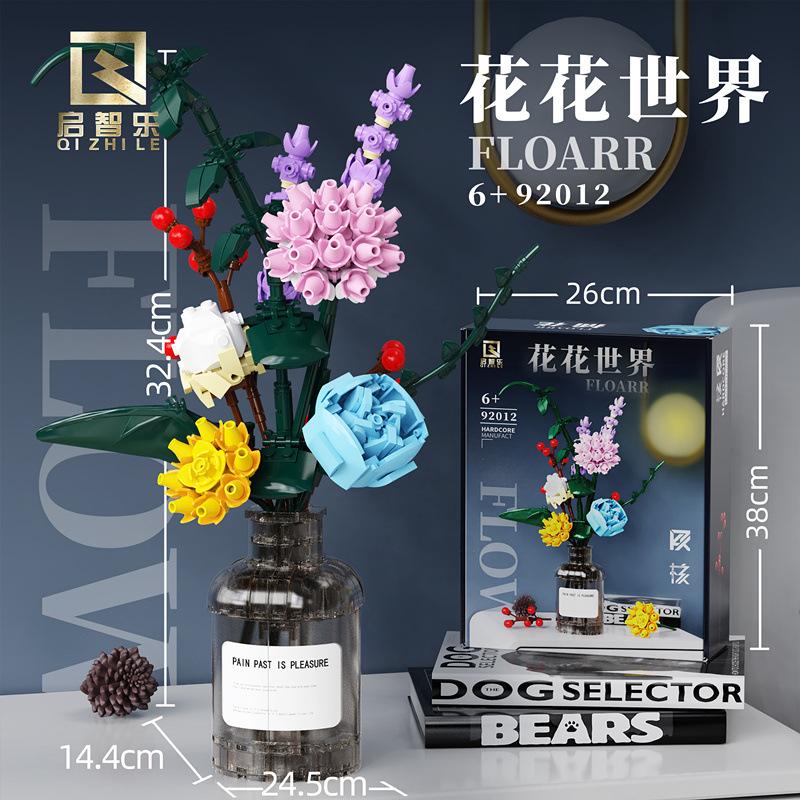 

Букет из строительных блоков Qizhile, вечная цветочная композиция, украшение, ручная работа, сборка строительных блоков, игрушка из строительных блоков