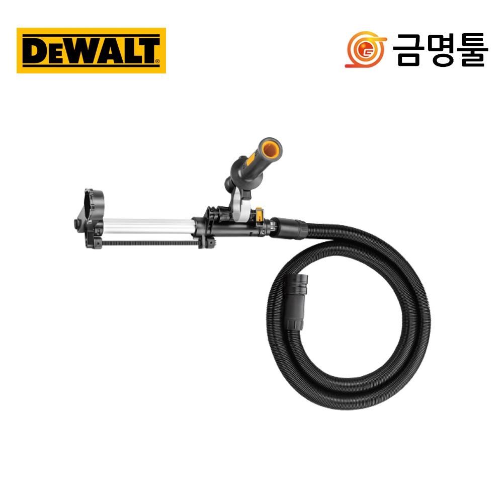 

Шланг для всасывания пыли Dewalt D25301D DWV901 для сбора пыли с перфоратором