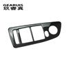Car Styling Door Window Lift Switch Buttons Stickers For BMW 1 Series E81 2007-2011 Auto Interior Button Trim Covers