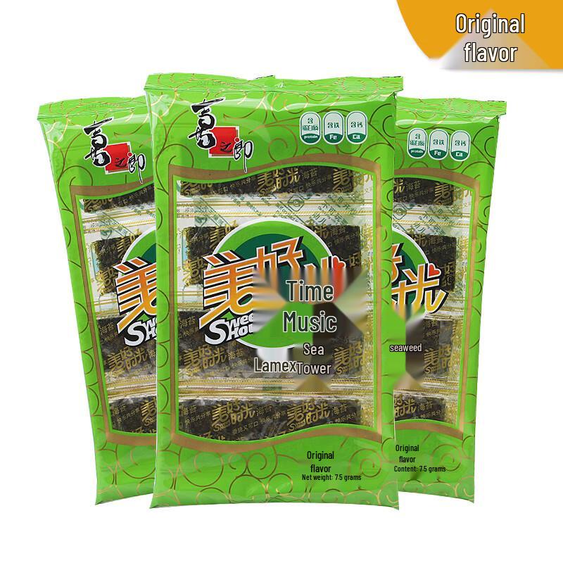 Xi Zhi Lang Original Seaweed Snacks