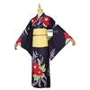 Demon Slayer Akaza Upper Rank Three Cosplay Costume - Full Set with Long Sleeves