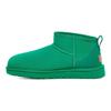 UGG Klasyczne buty Ultra Mini 'Zielone' Damskie 1116109-EDGR