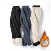 Lamb Down Sports Pants Plush Thickened Warm Windproof Thick Casual Running Men's Loose Warm Pant