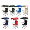 Heavy Duty Foldable Canopy Camping Chair Cup Holder Portable Beach Lounger 120kg Load Outdoor Lawn Camping Picnic Daily Rest