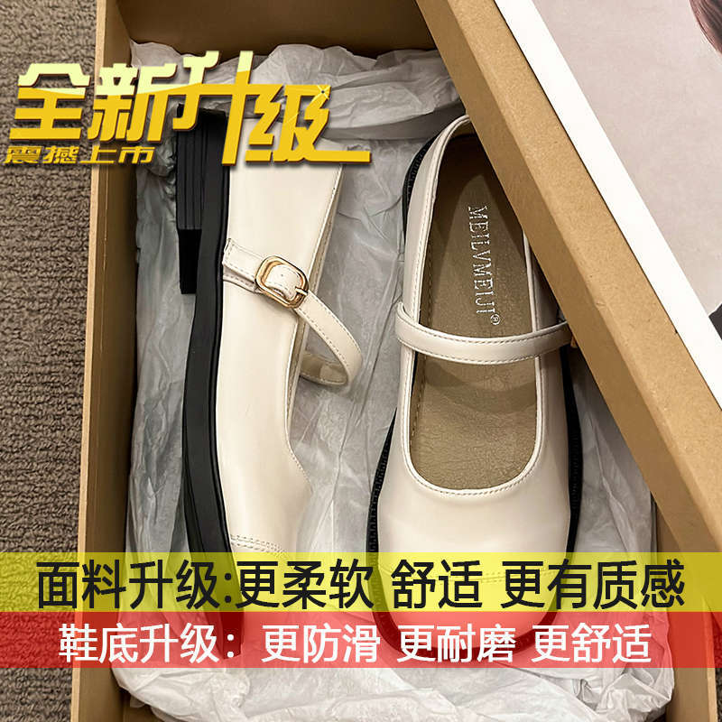 

French flat Mary Jane with skirt casual loafers 2025 new single shoes women s shoes autumn black small leather shoes 40