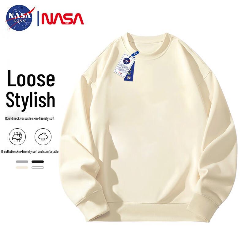 NASA GISS Unisex Solid Hooded & Crewneck Sweatshirt