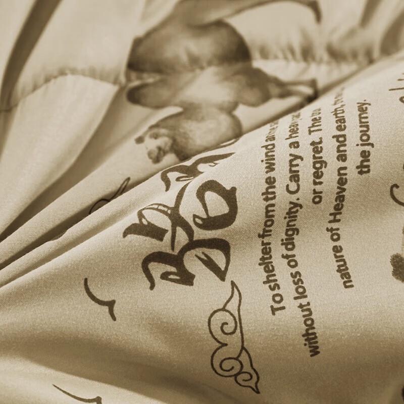 Donald Home Textiles Camel Down & Polyester Blend All-Season Duvet