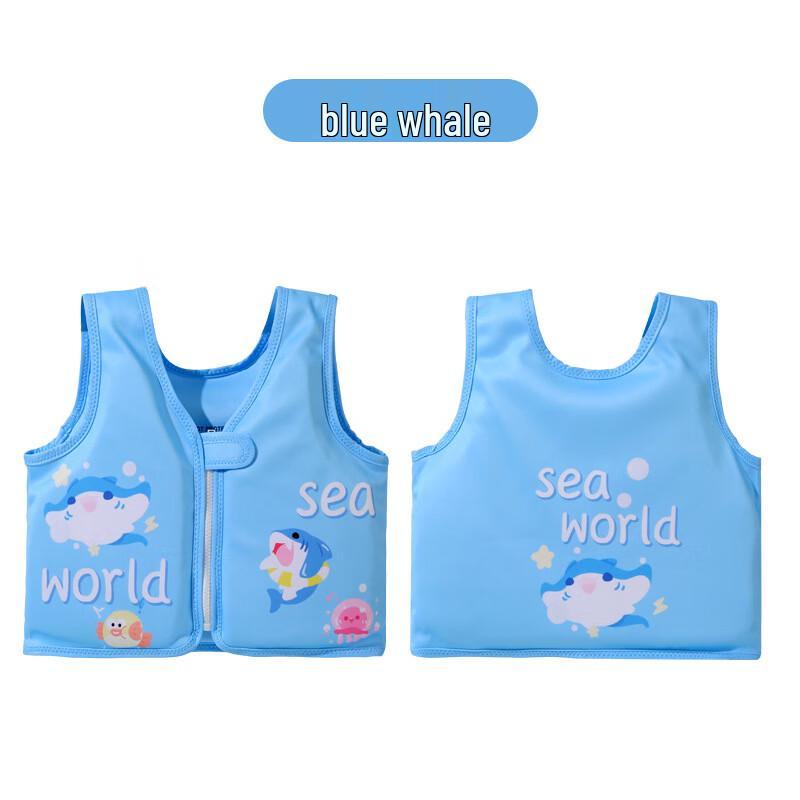 Swimming Armband Float