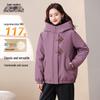 Xuezhongfei Women's Short Hooded Down Coat