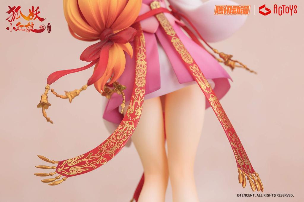 Matchmaking Suso Nuriyama scale PVC painted finished figure Inu-chan (Tosan Susu) 1/8