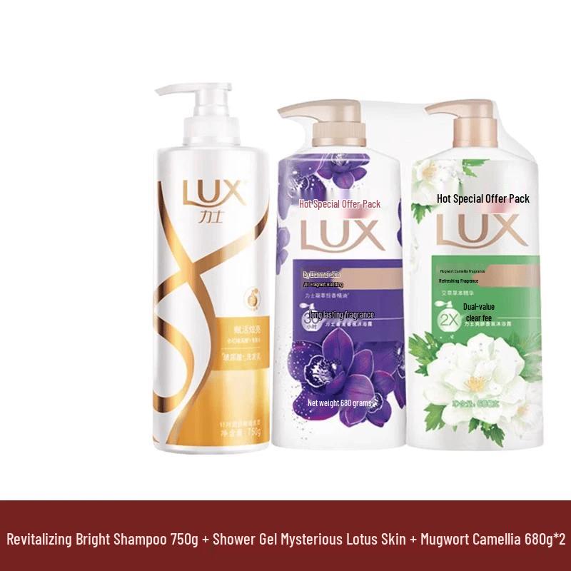Lux Hair & Body Care Set