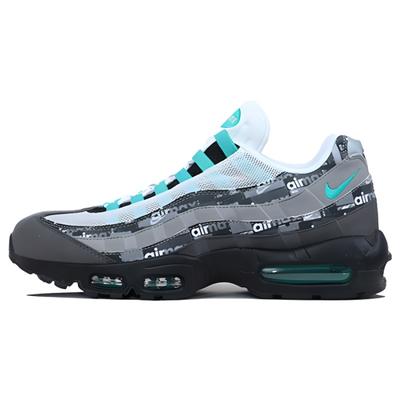 Nike Air Max 95 Atmos We Love Nike Clear Jade aq0925-001