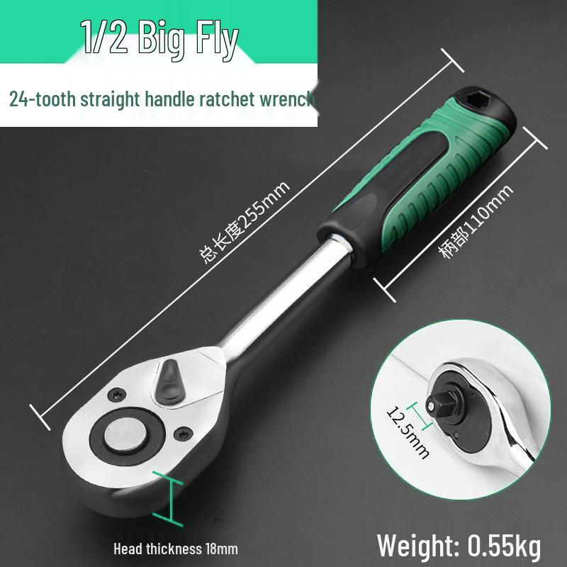 Universelles Sechskant-Ratsche-Steckschlüssel-Set für schnelle Autoreparaturen