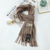 High-End Women's White Cashmere Wool Scarf Shawl - Winter 2025 Collection