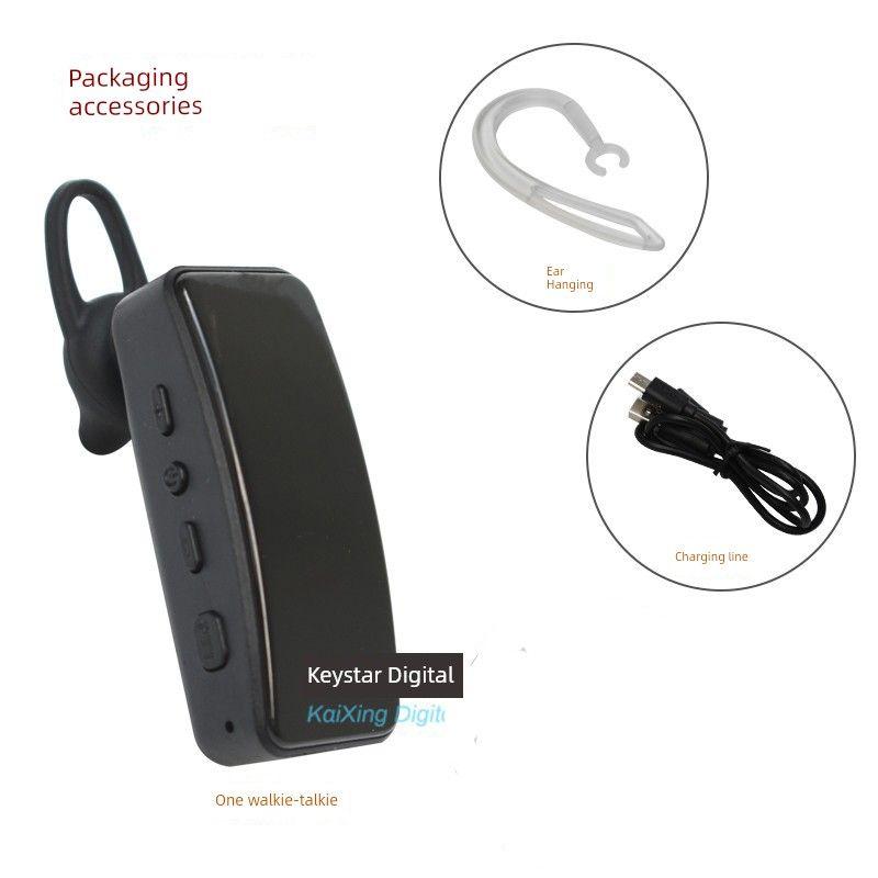 Ear Hook Wireless Mini Walkie-Talkie Bluetooth Small Machine Small Beauty Salon Hairdressing Restaurant Miniature Headset Intercom