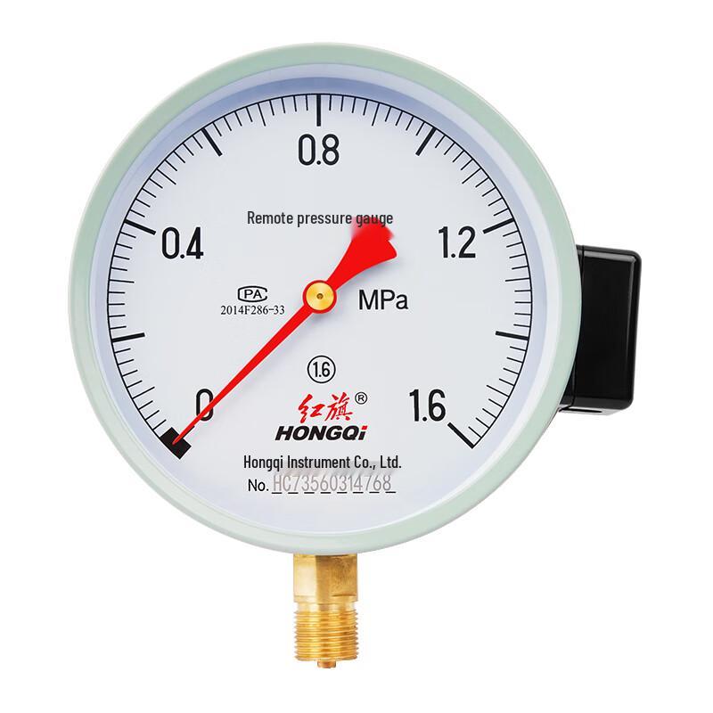 Hongqi YTZ-150 Remote Resistance Pressure Gauge