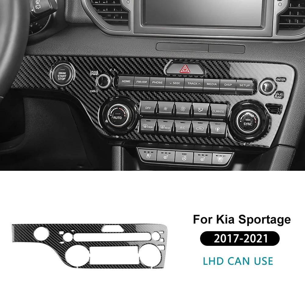 For Kia Sportage 2017 2018 2019 2020 2021 Real Soft Carbon Fiber Sticker LHD Car Central Control Button Panel Interior Trim