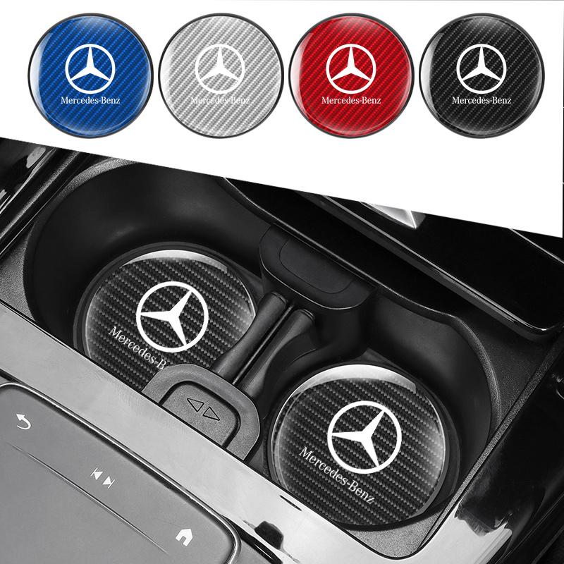 ZJH5   Carbon Fiber Texture Car Cup Coaster Non-Slip Waterproof Dustproof Cup Mat For Mercedes Benz A B C E S Class GLC GLA GLB GLE GLS