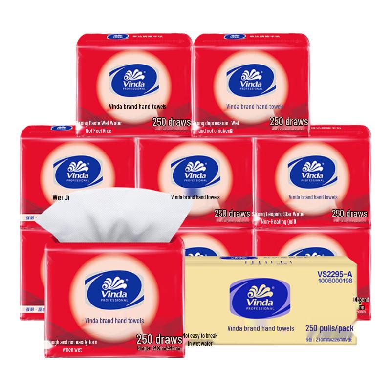 Vinda Commercial Single-Layer Hand Towel Paper