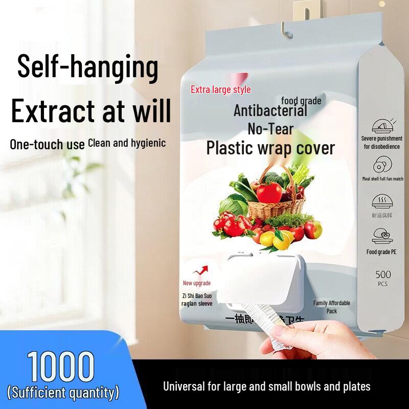 Star-Brand Household Food Wrap Covers