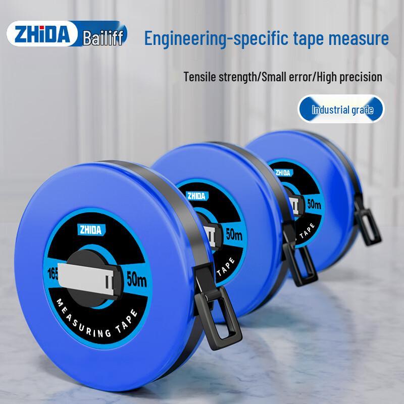 Zhi Da Disc Fiber Tape Measure