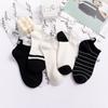 Kawaii Embroidery Girls Ankle Socks Women Cotton Socks Short Heel Socks Embroidery Panda Socks