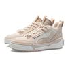 Li Ning NO.258 New Journey Slip Resistant Abrasion Resistant Mid top Skateboard Shoes Women's Light Gray Pink AGCR312-3