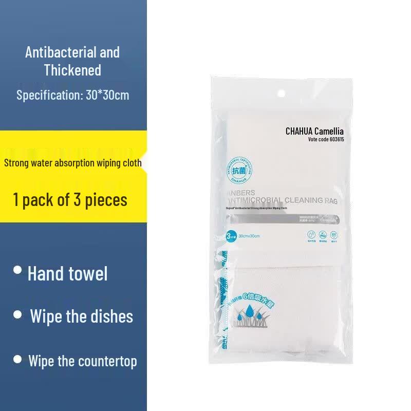 CHAHUA Super Absorbent Kitchen Cleaning Cloth