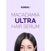 KUNDAL - Macadamia Ultra Hair Serum - 5 Types