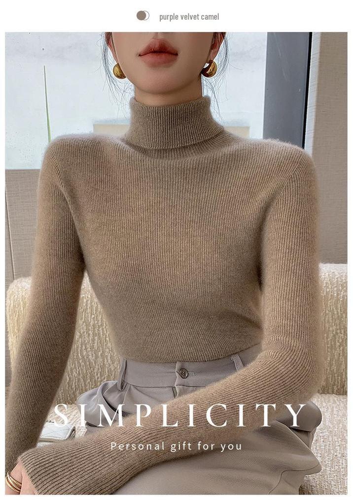 Women's Slim-Fit High-Neck Seamless Wool Base Layer Shirt, Autumn/Winter, Ruched Neck, Knitted Sweater.