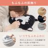 melket Animal Hot Water Bottle, Rechargeable, Electric, Heat Storage, Keeps Warm for Up to 6 Hours, Cat, PSE Certified, Overheat Prevention, Cute, Gif